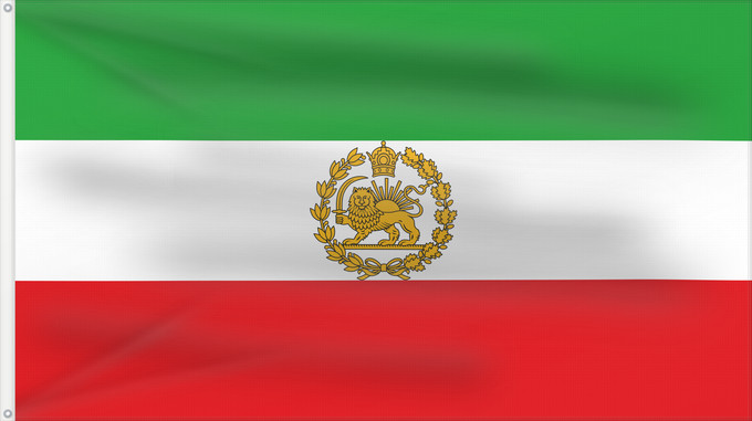 Flagge, mit zwei Metallösen und verstärktem Besatzband: Naval Ensign of Iran 1964-1979