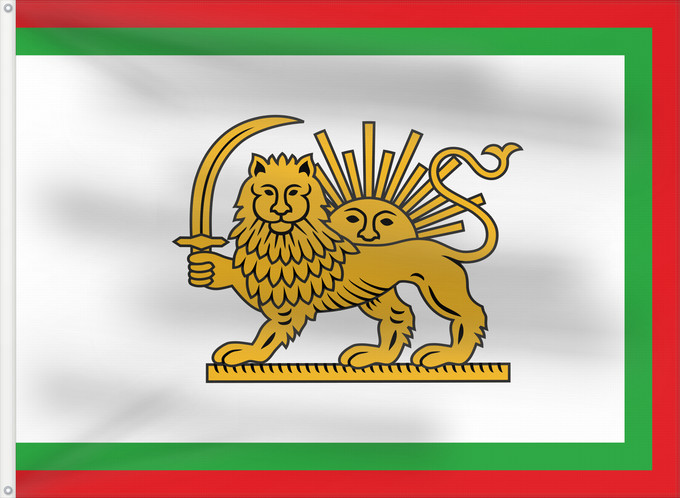 Drapeau, avec deux œillets métalliques et guindant renforcé : Qajar Naval Ensign