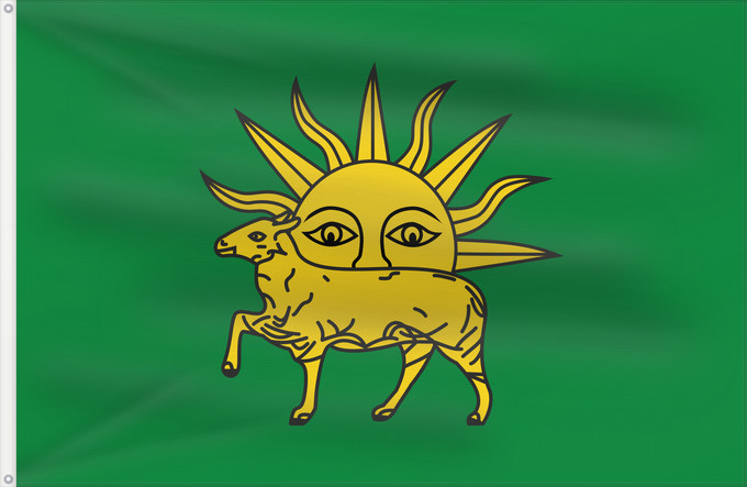 Drapeau, avec deux œillets métalliques et guindant renforcé : Shah Tahmasp I	Schah Tahmasp I.	Shah Tahmasp I King of Persia in the 16th century