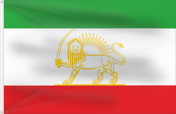 Drapeau, avec deux œillets métalliques et guindant renforcé : State Flag of Iran  1924	Persia as shown in Nouveau Petite Larousse Illustré	Iran (1924)	Irán (1924)