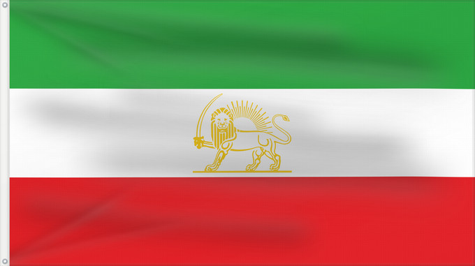 Drapeau, avec deux œillets métalliques et guindant renforcé : State Iran 1964-1980 alternate