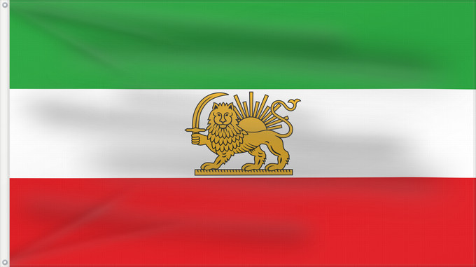 Drapeau, avec deux œillets métalliques et guindant renforcé : State Iran 1964