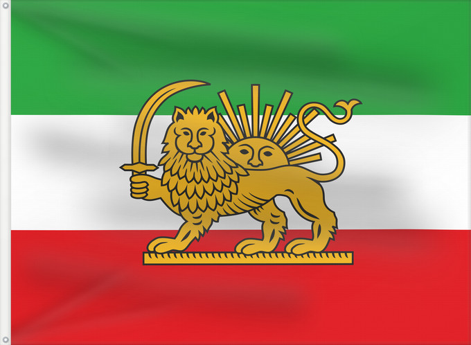 Drapeau, avec deux œillets métalliques et guindant renforcé : Tricolour Iran 1886