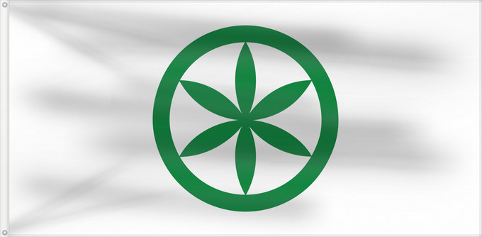 Drapeau, avec deux œillets métalliques et guindant renforcé : Padania	Padania, Italy	Padanie	Padanien
