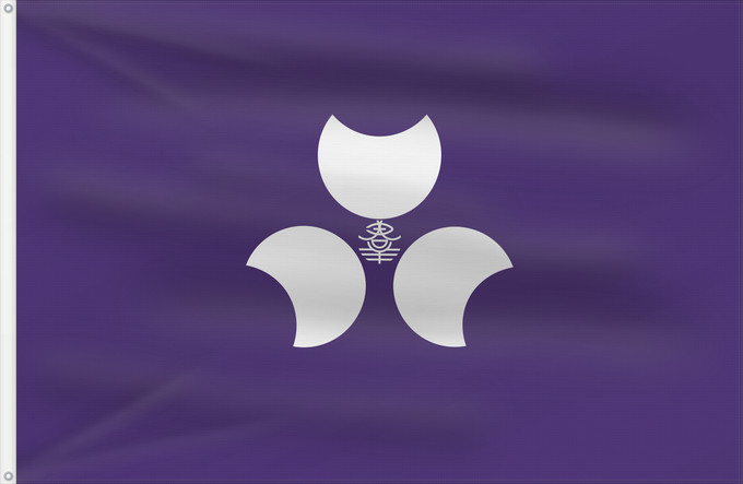 Bandera, con dos ojales metálicos y lado del asta reforzado: Gunma Prefecture Préfecture de Gunma prefectura de Gunma Präfektur Gunma Prefettura di Gunma 群馬県旗