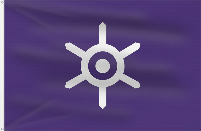 Flag, with two metal eyelets and reinforced hoist: Tokyo Prefecture Tokyo Tōkyō Tokio La préfecture de Tokyo