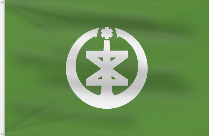 Drapeau, avec deux œillets métalliques et guindant renforcé : Niigata
