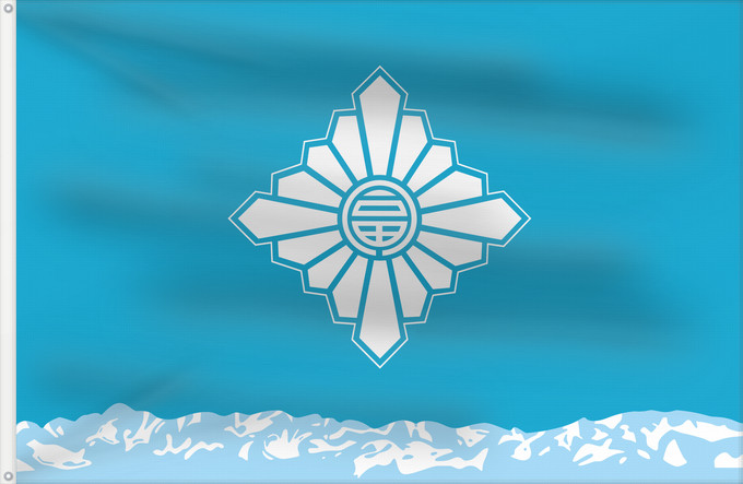 Bandera, con dos ojales metálicos y lado del asta reforzado: Toyama