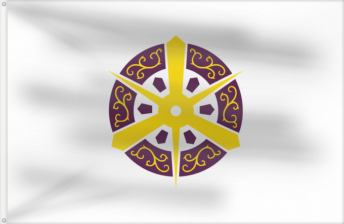 Bandera, con dos ojales metálicos y lado del asta reforzado: Kyoto City	Kyôto City	Kyōto ou Kyoto	Kioto	Kyōto	De Kyôto  Quioto	京都市旗	京都市旗 / 교또시기	​京都市旗