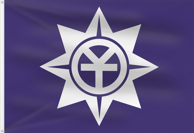 Bandera, con dos ojales metálicos y lado del asta reforzado: Okayama
