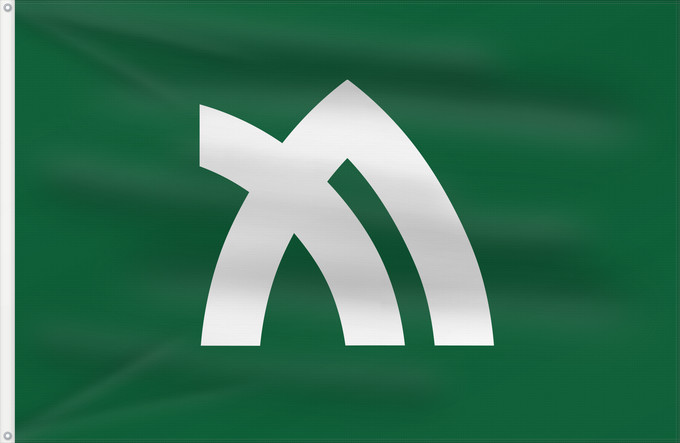 Bandera, con dos ojales metálicos y lado del asta reforzado: Kagawa Prefecture Préfecture de Kagawa prefectura de Kagawa Präfektur Kagawa Prefettura di Kagawa 香川県の県旗