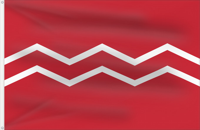 Flag, with two metal eyelets and reinforced hoist: Duty Ship Imperial Japanese Navy Duty Ship (Imperial Japanese Navy) Bâtiment de service (Marine impériale japonaise) Buque de Guardia (Armada Imperial Japonesa) Wachschiff (Kaiserlich Japanische Marine) Nave di servizio (Marina imperiale giapponese) 當直旗(