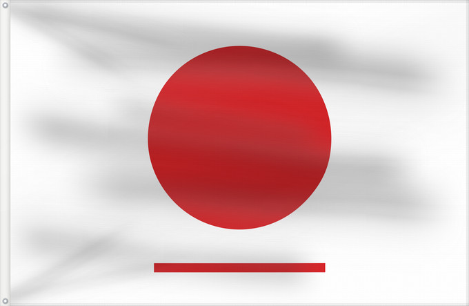 Bandera, con dos ojales metálicos y lado del asta reforzado: Hakuai Sha	Japanese Philanthropic Society before converting to Red Cross	Hakuai Sha (1877-1887)	博愛社旗　明治十年－明治二十年