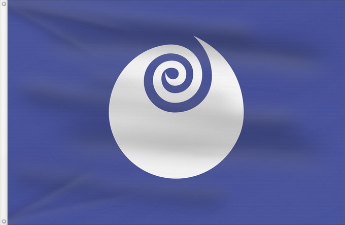 Bandiera, con due occhielli metallici e lato dell'asta rinforzato: Ibaraki Prefecture Préfecture d'Ibaraki Prefectura de Ibaraki Präfektur Ibaraki Prefettura di Ibaraki 茨城県旗