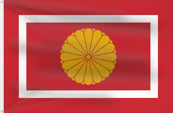 Flag, with two metal eyelets and reinforced hoist: Japan Koutaisi son