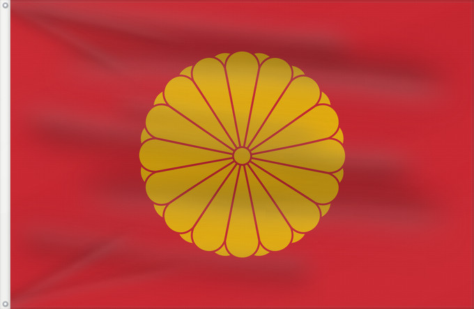 Flag, with two metal eyelets and reinforced hoist: Japanese Emperor Imperial Standard of the Emperor of Japan Emblème de l empereur du Japon Estandarte Imperial del Emperador de Japón Kaiserliche Standarte des Kaisers von Japan Stendardo Imperiale dell'Imperatore del Giappone علم إمبراطور اليابان التقليدي