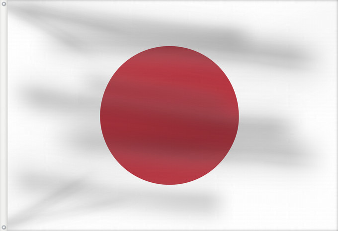Flag, with two metal eyelets and reinforced hoist: Japan 1870-1999 Variant version of a flag of Japan