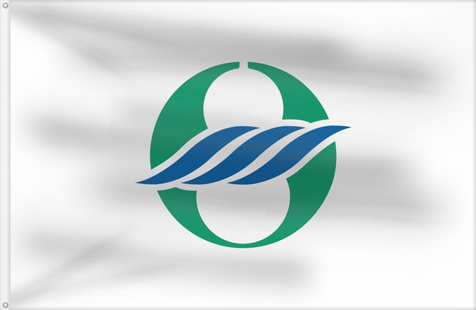 Drapeau, avec deux œillets métalliques et guindant renforcé : Nagahama, Shiga Nagahama, Shiga White background variant Nagahama, Shiga (variante fond blanc) Nagahama, Shiga (variante de fondo blanco) Nagahama, Shiga (weißer Hintergrund) Nagahama, Shiga (variante sfondo bianco) 長浜市旗 白地