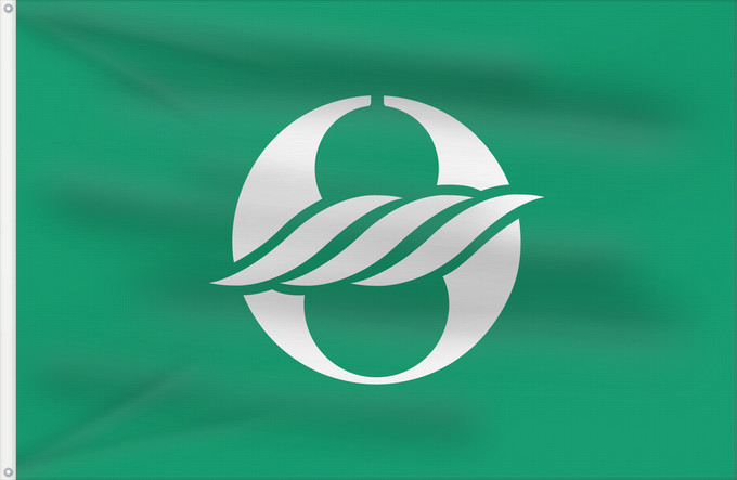 Flag, with two metal eyelets and reinforced hoist: Nagahama, Shiga variant Nagahama, Shiga Green background variant Nagahama, Shiga (variante fond vert) Nagahama, Shiga (variante de fondo verde) Nagahama, Shiga (Grüner Hintergrund-Variante) Nagahama, Shiga (variante sfondo verde) 長浜市旗 緑地