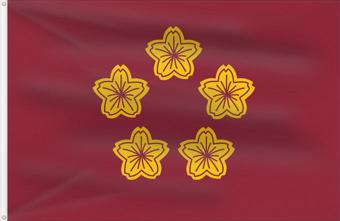 Bandiera, con due occhielli metallici e lato dell'asta rinforzato: Naval Standard of the Minister of Defence of Japan