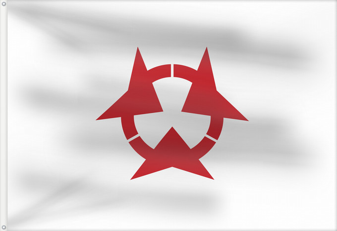 Flag, with two metal eyelets and reinforced hoist: Oita Prefecture Oita Prefecture, Japan Préfecture d'Oita Prefectura de Oita Präfektur Ōita Prefettura di Oita