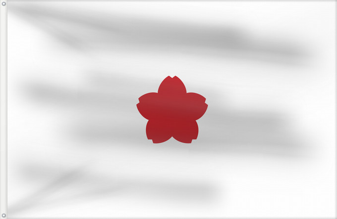 Flagge, mit zwei Metallösen und verstärktem Besatzband: Standard of Commodore  JMSDF	Commodore's Standard (JMSDF)	Le Commodore de la Force maritime d autodéfense japonaise	Estandarte de Comodoro (JMSDF)	Standarte des Kommodore (JMSDF)	Commodoro della Forza di autodifesa marittima	代将旗（海上自衛隊）