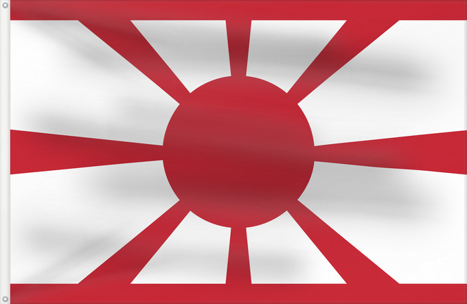 Flag, with two metal eyelets and reinforced hoist: Standard of Rear Admiral of Imperial Japanese Navy Standard of Rear Admiral Imperial Japanese Navy Drapeau de rang de contre-amiral de la Marine impériale japonaise Bandera de Rango de Contralmirante de la Armada Imperial Japonesa Rangflagge eines Konter