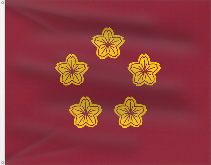 Flag, with two metal eyelets and reinforced hoist: Standard of the Minister of Defence of Japan	Étendard du ministre de la Défense du Japon	Estandarte del Ministro de Defensa de Japón	Standarte des Verteidigungsministers von Japan	Stendardo del Ministro della Difesa del Giappone	防衛大臣旗。総理大臣旗との差は地の色。艦船ではIma