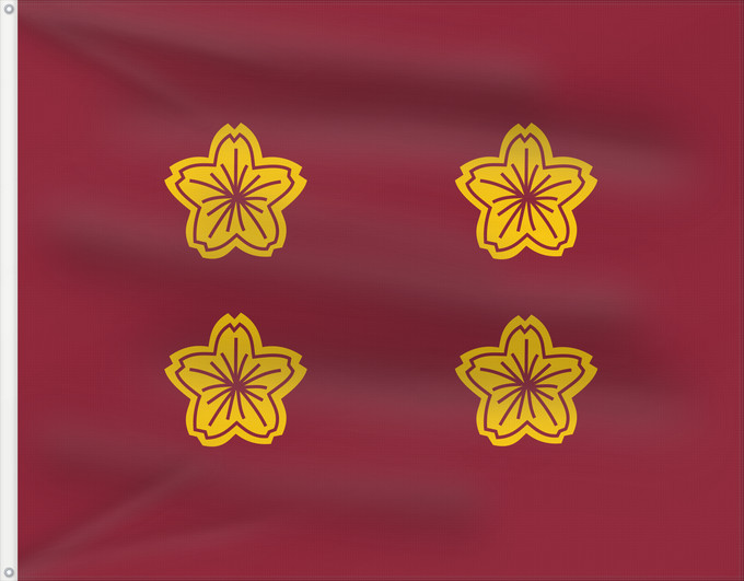 Bandiera, con due occhielli metallici e lato dell'asta rinforzato: Standard of the Vice Minister of Defense of Japan Étendard du vice-ministre de la Défense du Japon Estandarte del Viceministro de Defensa de Japón Standarte des stellvertretenden Verteidigungsministers von Japan Stendardo del Vice Ministro della Difesa de