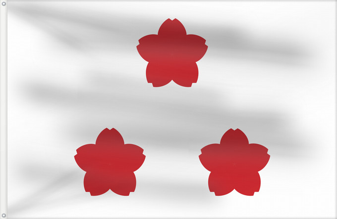 Flag, with two metal eyelets and reinforced hoist: Standard of Vice Admiral JMSDF Vice Admiral rank flag (JMSDF) Le Vice-amiral de la Force maritaime d autodéfense japonaise Bandera de rango de Vicealmirante (JMSDF) Rangflagge Vizeadmiral (JMSDF) Viceammiraglio della Forza di autodifesa marittima 海将旗