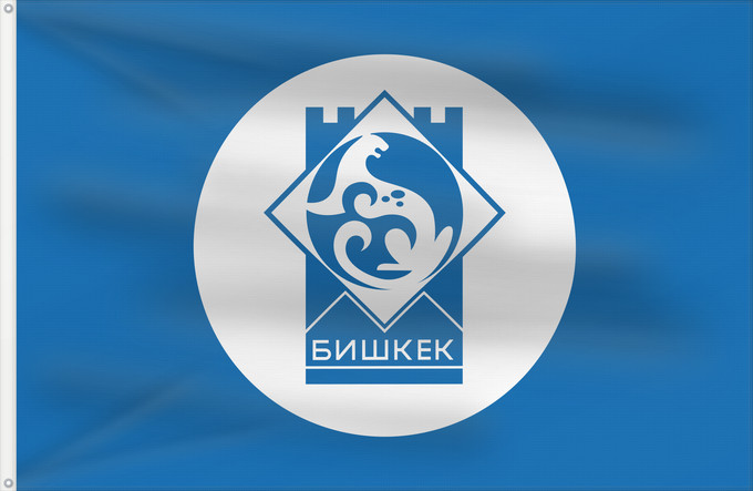 Flag, with two metal eyelets and reinforced hoist: Bishkek Bishkek, Kyrgyzstan Bichkek Biskek Bischkek Biŝkeko Бишкек шаары туусу Флаг города Бишкек Парчами Бишкек Бишкек байдагы Бишкек байроғи
