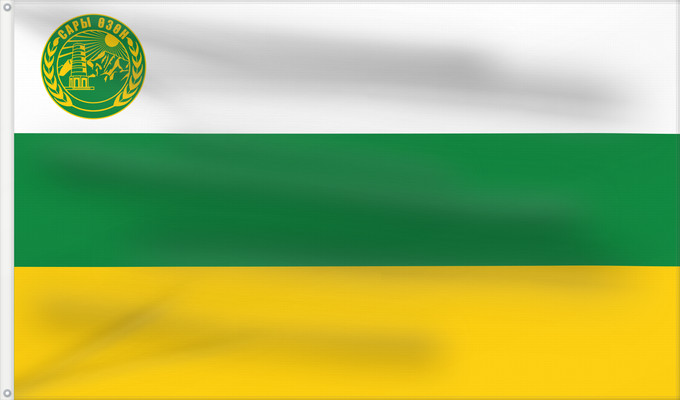 Bandera, con dos ojales metálicos y lado del asta reforzado: Chuy Province	Chuy Province, Kyrgyzstan	Province de Tchouï	Provincia de Chuy	Tschüi-Oblaste	Provincia di Chuy