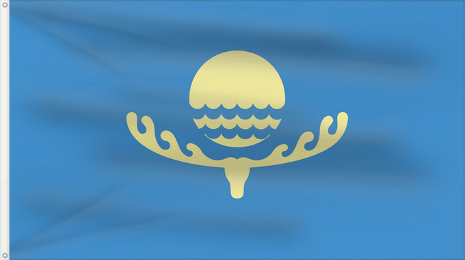 Drapeau, avec deux œillets métalliques et guindant renforcé : Karakol	Karakol, Kyrgyzstan