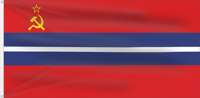 Flag, with two metal eyelets and reinforced hoist: Kirghiz Soviet Socialist Republic