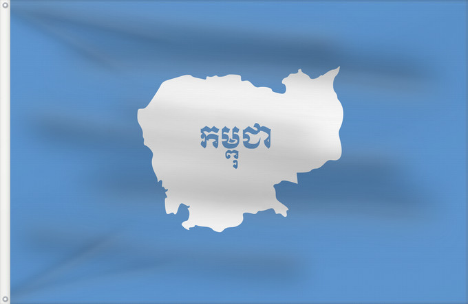 Flag, with two metal eyelets and reinforced hoist: Cambodia under UNTAC Cambodia under the United Nations Transitional Authority in Cambodia