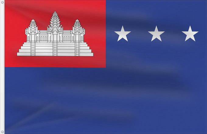 Drapeau, avec deux œillets métalliques et guindant renforcé : Khmer Republic	Khmer Republic, in use from October 1970 to 1975	République khmère	República Khmer (1970–1975)	Khmer-Republik (1970–1975)	Repubblica Khmer (1970–1975)