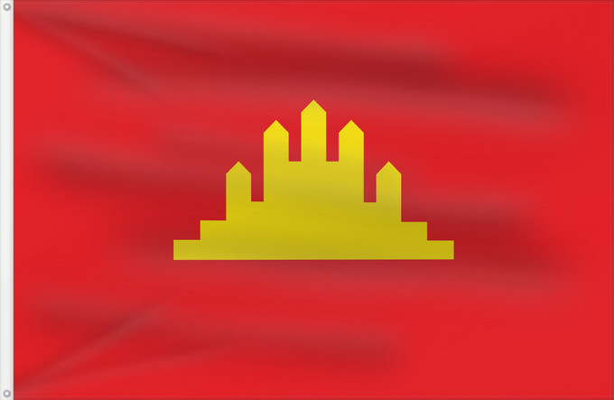 Drapeau, avec deux œillets métalliques et guindant renforcé : People s Republic of Kampuchea People's Republic of Kampuchea République populaire du Kampuchéa República Popular de Kampuchea Volksrepublik Kambodscha Repubblica Popolare di Kampuchea