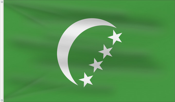 Flag, with two metal eyelets and reinforced hoist: Comoros 1978-1992