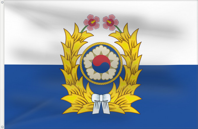 Flagge, mit zwei Metallösen und verstärktem Besatzband: South Korean army	Republic of Korea Army	Armée de la République de Corée	Versión Vectorial     de la bandera de las Fuerzas Armadas de Corea del Sur	Armee der Republik Korea	Esercito della Repubblica di Corea