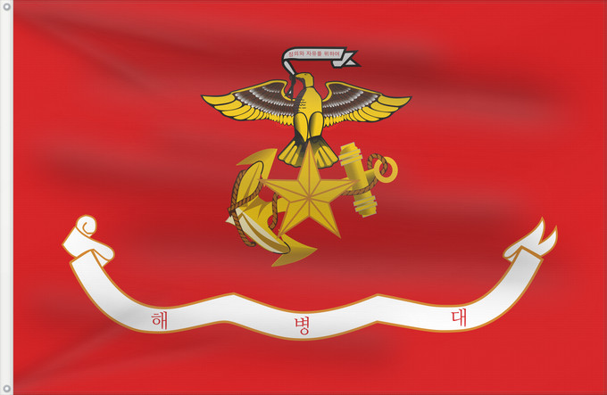 Flag, with two metal eyelets and reinforced hoist: Republic of Korea Marine Corps Corps des Marines de la République de Corée Cuerpo de Marines de la República de Corea Marinekorps der Republik Korea Corpo dei Marine della Repubblica di Corea 대한민국 해병대의 기