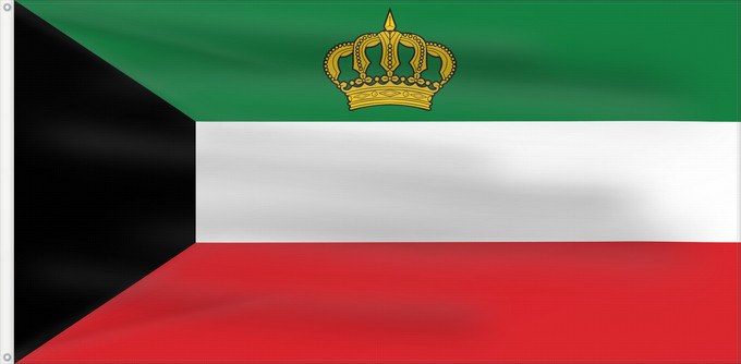 Flagge, mit zwei Metallösen und verstärktem Besatzband: Standard of the Emir of Kuwait	Étendard de l'Émir du Koweït	Estandarte del Emir de Kuwait	Standarte des Emirs von Kuwait	Stendardo dell'Emir del Kuwait