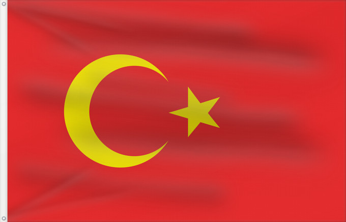 Drapeau, avec deux œillets métalliques et guindant renforcé : Alash Autonomy	Autonomie d'Alash	Autonomía de Alash	Alasch-Autonomie	Autonomia di Alash	Алаш аутономиясы байрағы	Флаг Алашской автономии	Alaş otonom bölgesi