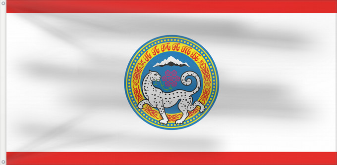 Flagge, mit zwei Metallösen und verstärktem Besatzband: Almaty	Official flag of Almaty city in the Republic of Kazakhstan