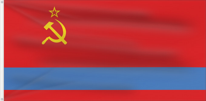 Drapeau, avec deux œillets métalliques et guindant renforcé : Kazakh SSR
