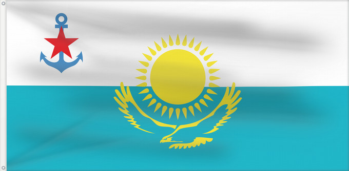 Drapeau, avec deux œillets métalliques et guindant renforcé : Naval Ensign of Kazakhstan