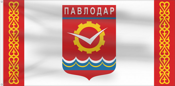 Drapeau, avec deux œillets métalliques et guindant renforcé : Pavlodar	Pavlodar, Kazakhstan	Pawlodar