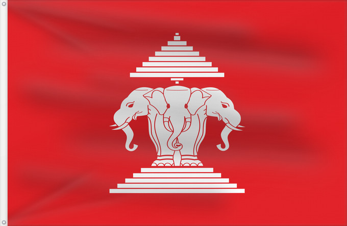 Bandera, con dos ojales metálicos y lado del asta reforzado: Laos  1952–1975	Kingdom of Laos between 1952 - 1975	Laos (1952–1975)
