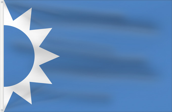 Flagge, mit zwei Metallösen und verstärktem Besatzband: Future Movement	Movement of the Future	Courant du Futur	Movimiento del Futuro	Bewegung der Zukunft	Movimento del Futuro	شعار تيار المستقبل