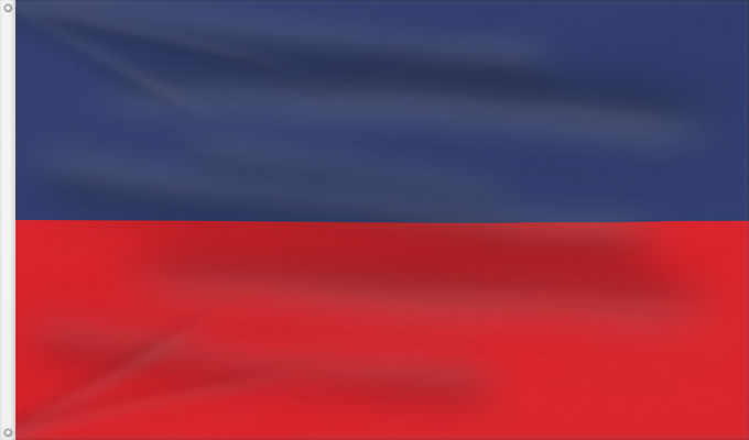 Drapeau, avec deux œillets métalliques et guindant renforcé : Liechtenstein 1921–1937 Liechtenstein from 1921 until 1937. Changed in 1937 to be distinguishable from the Flag of Haiti Liechtenstein (1921–1937) Liechtensteins 1921-1937