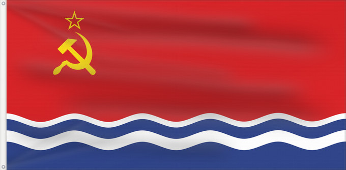 Flag, with two metal eyelets and reinforced hoist: Latvian Soviet Socialist Republic 1953–1990 Latvian SSR RSS de Lettonie (1953–1990) RSS de Letonia (1953–1990) Lettische SSR (1953–1990) RSS Lettone (1953–1990) Latvijas PSR Флаг Латвийской ССР